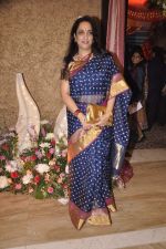 Rashmi Thackeray at Rohan Palshetkar